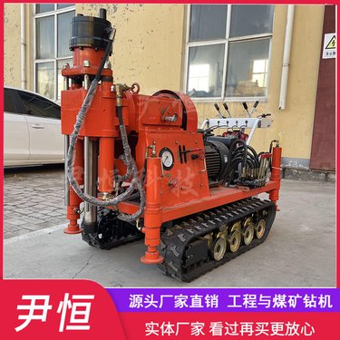 ZLJ小履带双液注浆钻机地基基础加固设备钻孔注浆一体机