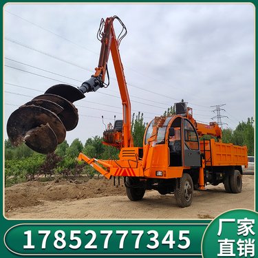 四不像改装螺旋钻吊一体机多功能打孔螺旋钻农用打井四驱螺旋钻机