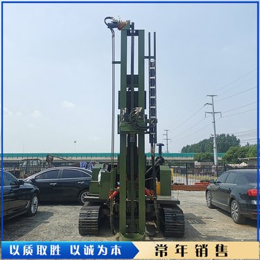 履带光伏打桩机 液压长螺旋引孔机 多功能打孔机 潜孔钻机生产厂家