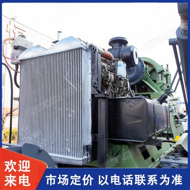 600米型地质勘探岩芯钻井机 深孔岩心钻机 操作方便 运行平稳 恒旺