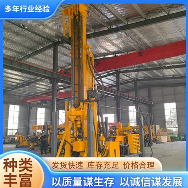 钢制履带 水汽两用 350钻机 机械顶驱 矿山探矿 设备