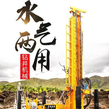 气动冲击回转式钻机农用打井机中深孔钻机井备家用打井机