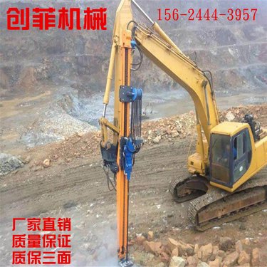 挖掘机改装钻机 矿山打炮眼钻孔机 隧道钻孔机 详情介绍
