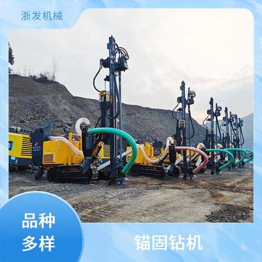 矿山勘探金科锚固钻机爬坡能力强长期批发供应