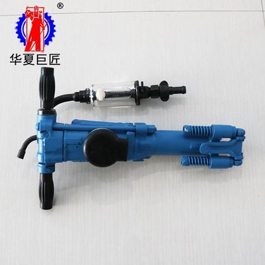 巨匠隧道风动凿岩机 YT24气腿式凿岩机 矿山钻孔 气动破碎