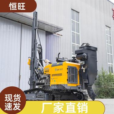恒旺 隧道施工 矿山爆破潜孔钻机 抓地力强 加工定制