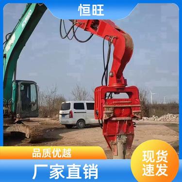 多功能螺旋钻机 挖改打桩机 厂家现货 来图加工 恒旺