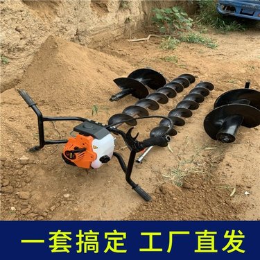 护堤钻机 斜坡锚杆钻机钻深孔稳定不晃动