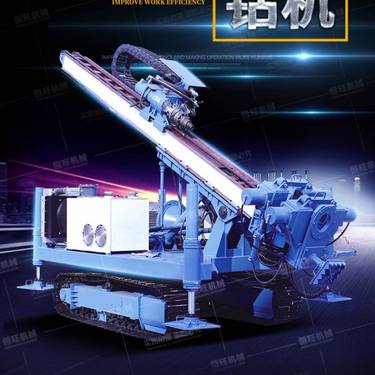 恒旺供应公路护坡全液压锚固钻机 多功能勘探钻机