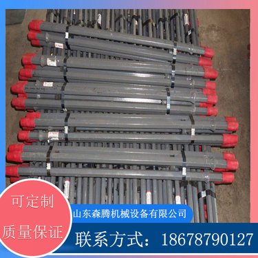 煤矿用水井矿用钻机刻槽通缆钎杆 气动锚杆六方钻杆 森腾机械