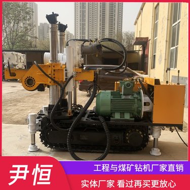 ZDY-3200LPS全液压坑道钻机 煤矿探放水专用钻机 软岩或煤层中钻孔
