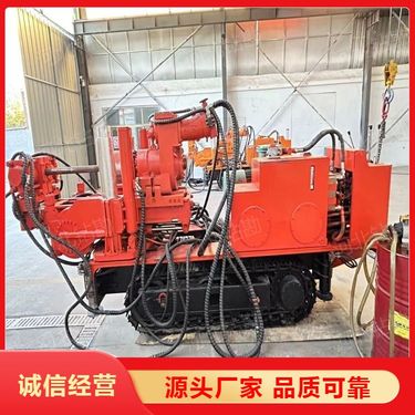 定制履带式回填土注浆加固钻机引孔注浆一体机路基钻孔机