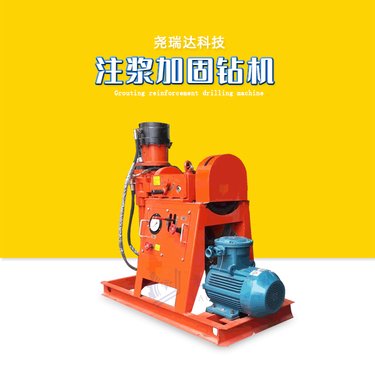 楼房注浆加固钻机 工程钻孔灌浆一体机 ZLJ-1200型注浆机
