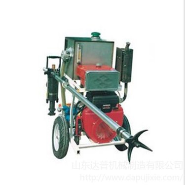 YYT29支腿式全液压凿岩机 厂家直销 加工定制 质量保证