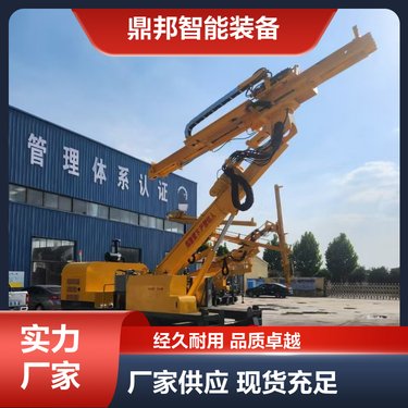 鼎邦生产 小型基坑支护锚杆钻机 露天潜孔钻车 360度旋转