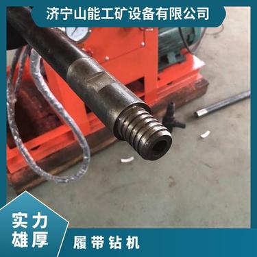 山能工矿 ZDY2300LS全液压钻机 煤矿用履带钻车