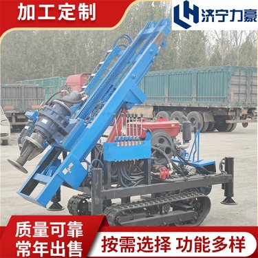 小型潜孔钻光伏拧地丁 潜孔钻机厂家 履带小钻机 运输车 力豪