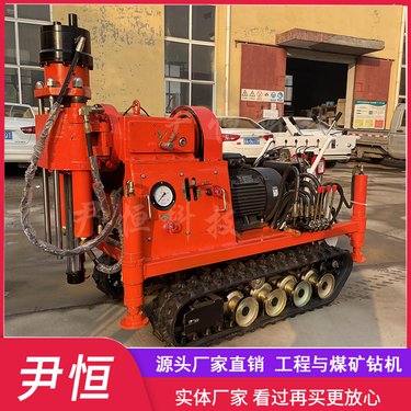 ZLJ-1200小履带压力注浆加固地基钻孔机袖阀管注浆钻机