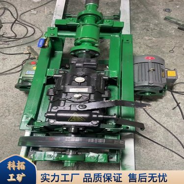 科拓 山体引水穿孔钻井机 横向深孔地表钻机 小型多功能