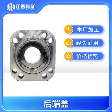 井下锚杆台车液压凿岩机后端盖配件钻车零件耗材