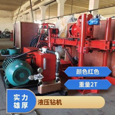 煤矿液压钻机 ZDY-1200S 坑道探矿 多角度 速度快操作简单
