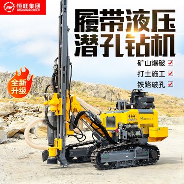 矿山机械 爆破设备 潜孔钻机 光伏打桩机 钻孔螺旋地钉 厂家生产
