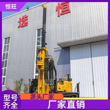 恒旺 打孔注浆加固 履带式勘探钻机 操作简单 支持非标定制