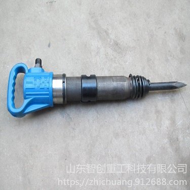 智创ZC-1 OP2  矿用手持式气镐 气动混凝土破碎凿岩机气铲OP2手持式气动风镐