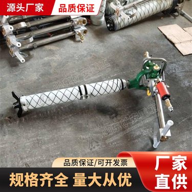 MQT-130/3.2-A气动锚杆钻机 超矮型支腿式锚杆机