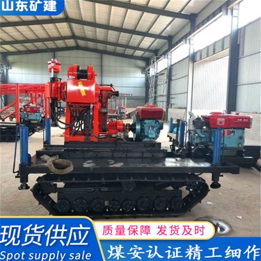 ZDY3200LPS煤矿用全液压坑道钻机 矿用长钻探水打孔设备 性能稳定