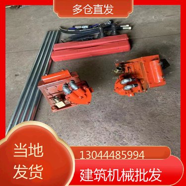 新疆喀什 小型履带式潜孔钻机 安徽池州 液压地质勘探取芯钻机