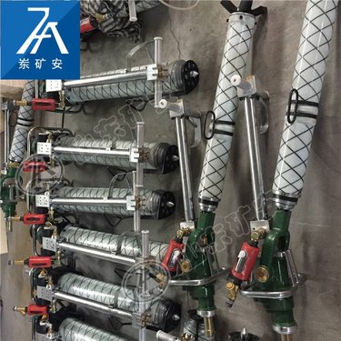 MQTB-130/3.2气动支腿式帮锚杆钻机 手持式锚杆钻机