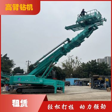 边坡加固护坡锚固钻机租赁公司 履带行走双臂塔架稳定
