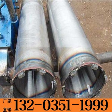 蚌埠 工程建筑隧道平行水磨钻机 立式钢筋混凝土钻孔凿岩机