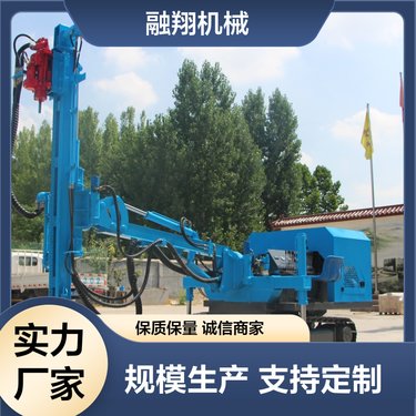 隧道开挖锚杆钻机 多功能液压钻孔设备 工程打孔凿岩 厂家现货