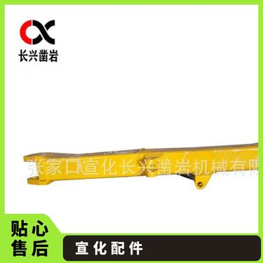 凿岩 潜孔钻机水井钻臂 矿山修路 除尘冲击器