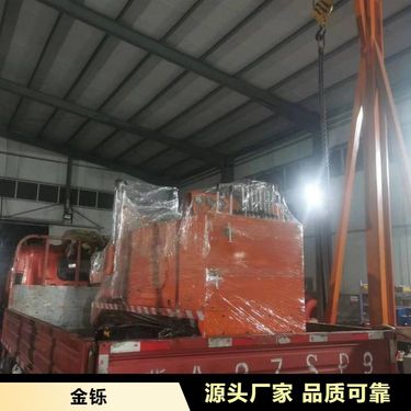 液压履带钻机 全液压坑道 煤矿智能遥控