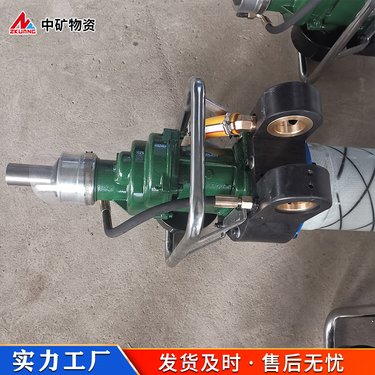 MQT-130/2.5型气动单体锚杆钻机 工程基坑潜孔设备 结构紧凑