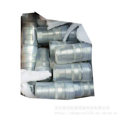 ZDY3500LPS全液压坑道钻机配件夹板M10A.1.2-16