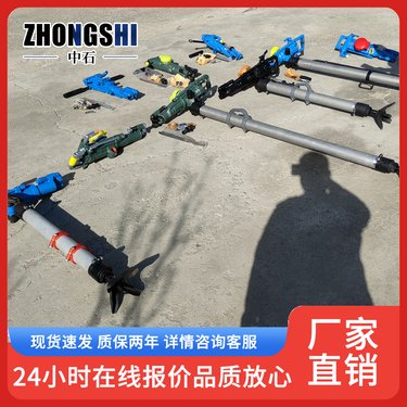 品质保证操作简易矿用破碎岩石凿孔用手持式YT系列凿岩机