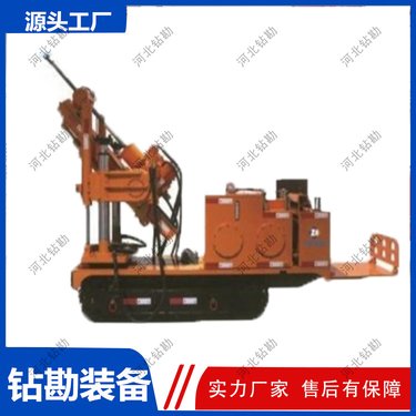 液压式单立柱探水钻机 煤矿打岩石打深孔用 性能稳定效率高