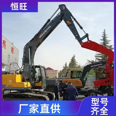 恒旺 多功能螺旋钻机 液压挖改打桩机 操作便利 特殊规格支持定制