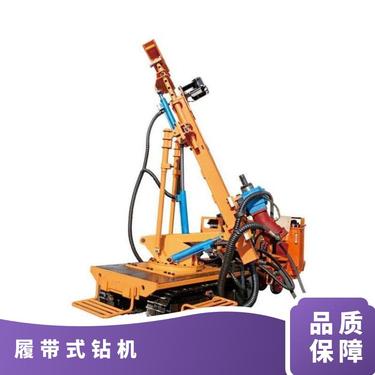 金煤供应ZDY1900LS煤矿履带钻机 矿用液压坑道钻孔
