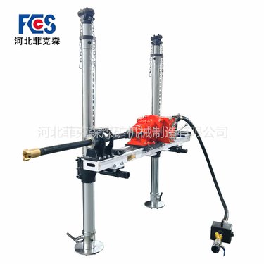 ZQLC-850/11.1S-气动架柱式钻机-菲克森机械制造