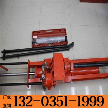 云南楚雄彝族自治州 隧道边坡支护矿山用潜孔钻机 矿用液压打眼机