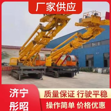 履带边坡高举升护坡钻机 山体滑坡加固支护多功能一体机