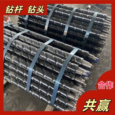 63*1m螺旋槽三棱钻杆 煤矿用注水杆抗弯强 坑道钻机肋骨三棱杆