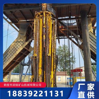 竖井8臂伞钻 立井6臂伞型钻机 鹤壁绞车厂家定制