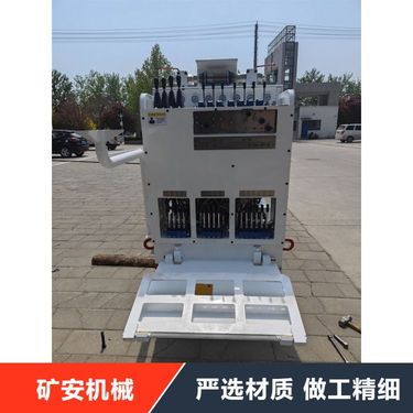 工厂直营煤矿用履带式全液压坑道钻机 操控简便智能 结构坚固耐用