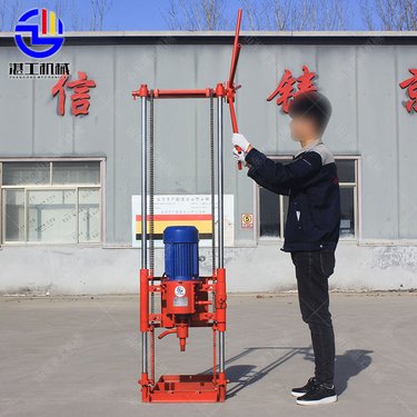 小型液压勘探钻机 浅孔地质取芯设备 环境土壤检测设备 厂家直发